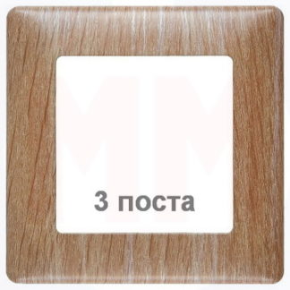Valena life legrand. Смотреть фото Valena life legrand. Смотреть картинку Valena life legrand. Картинка про Valena life legrand. Фото Valena life legrand