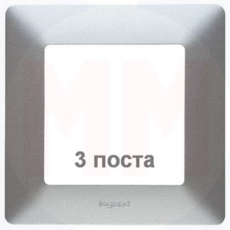Valena life legrand. Смотреть фото Valena life legrand. Смотреть картинку Valena life legrand. Картинка про Valena life legrand. Фото Valena life legrand