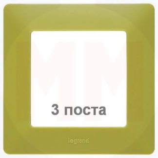 Valena life legrand. Смотреть фото Valena life legrand. Смотреть картинку Valena life legrand. Картинка про Valena life legrand. Фото Valena life legrand