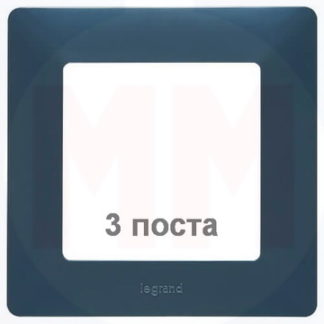 Valena life legrand. Смотреть фото Valena life legrand. Смотреть картинку Valena life legrand. Картинка про Valena life legrand. Фото Valena life legrand