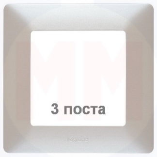 Valena life legrand. Смотреть фото Valena life legrand. Смотреть картинку Valena life legrand. Картинка про Valena life legrand. Фото Valena life legrand