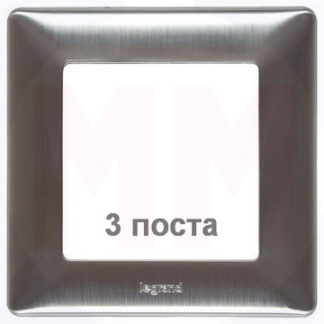 Valena life legrand. Смотреть фото Valena life legrand. Смотреть картинку Valena life legrand. Картинка про Valena life legrand. Фото Valena life legrand
